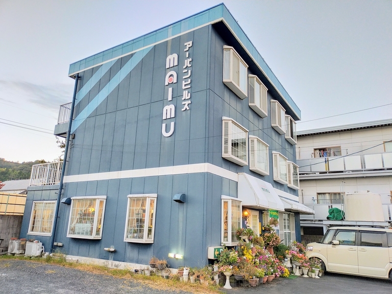 f:id:kibi6:20211013220111j:plain