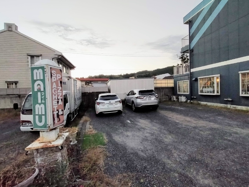 f:id:kibi6:20211013220118j:plain