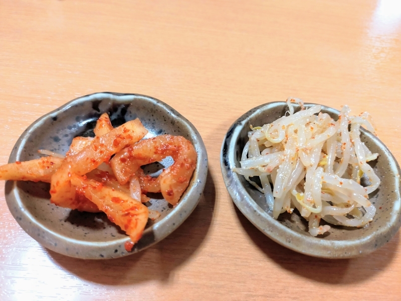 f:id:kibi6:20211019202124j:plain