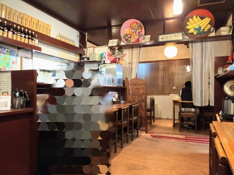 f:id:kibi6:20211104191408j:plain