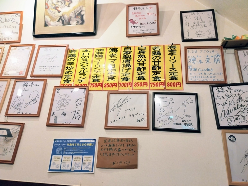 f:id:kibi6:20211104191418j:plain