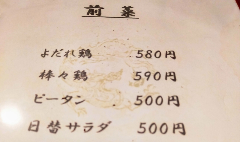 f:id:kibi6:20211104191458j:plain