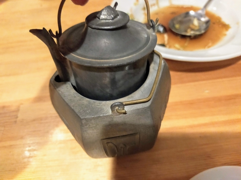 f:id:kibi6:20211104191734j:plain