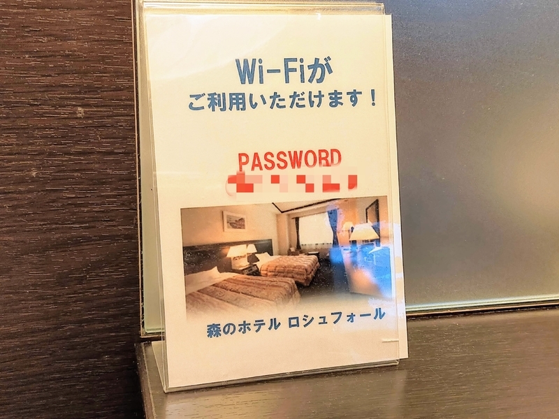 f:id:kibi6:20211122190157j:plain