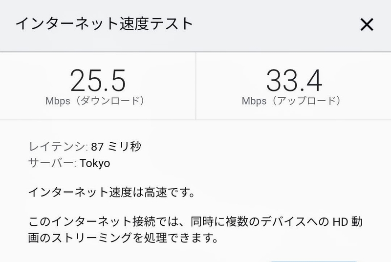 f:id:kibi6:20211122190204j:plain