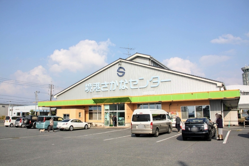 f:id:kibi6:20211128010833j:plain