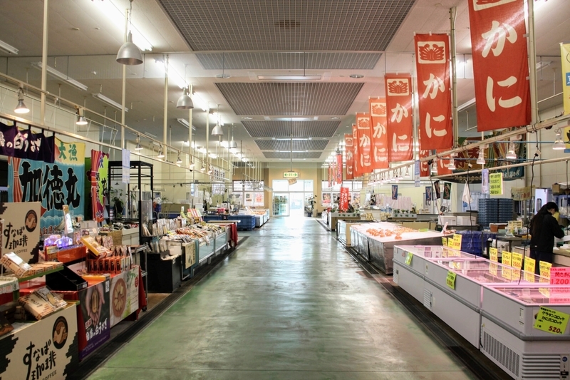 f:id:kibi6:20211128010841j:plain