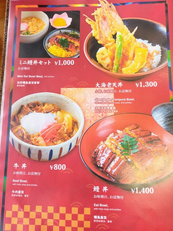 f:id:kibi6:20211128011039j:plain