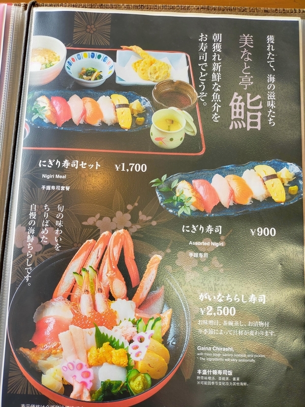 f:id:kibi6:20211128011046j:plain