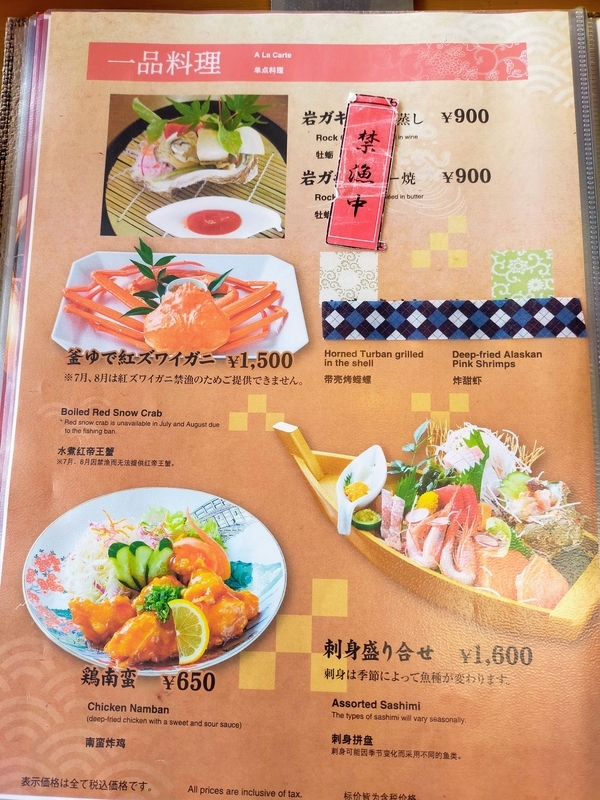 f:id:kibi6:20211128011056j:plain