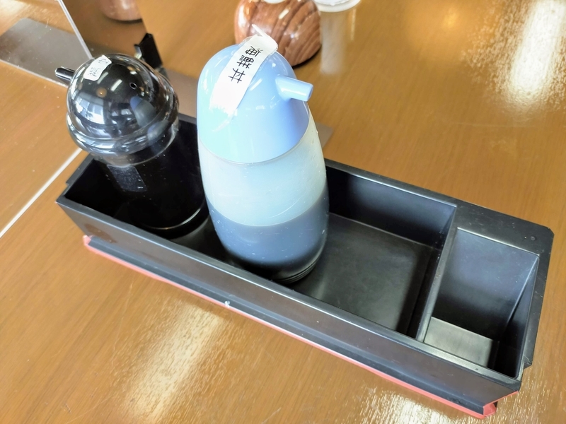 f:id:kibi6:20211128011226j:plain