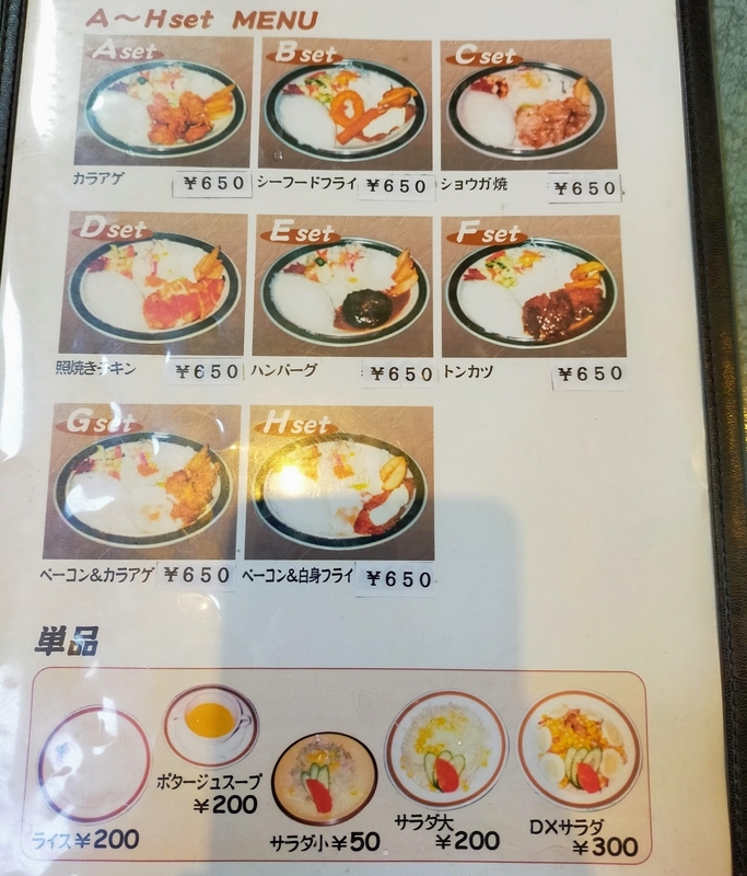 f:id:kibi6:20211208230453j:plain