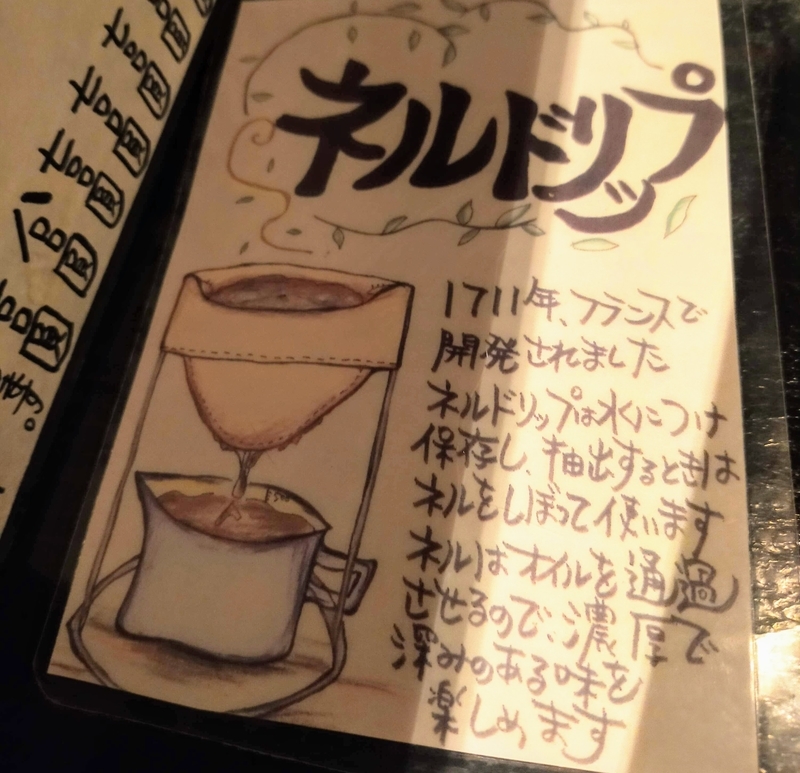 f:id:kibi6:20211209234000j:plain