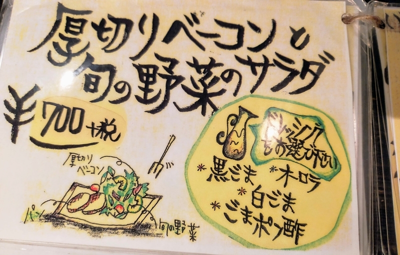 f:id:kibi6:20211209234017j:plain