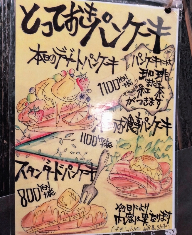 f:id:kibi6:20211209234119j:plain