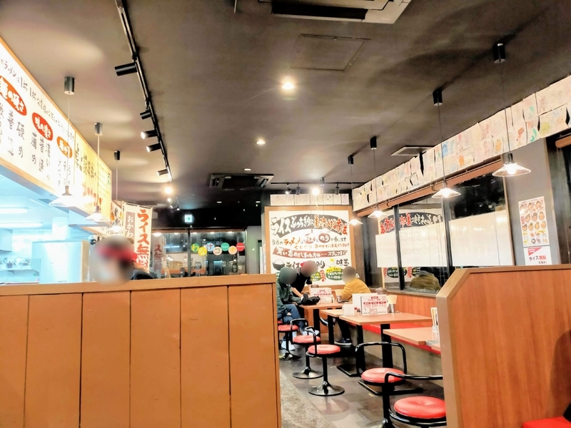 f:id:kibi6:20211219201935j:plain