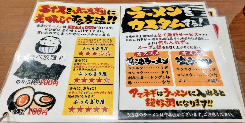 f:id:kibi6:20211220052407j:plain