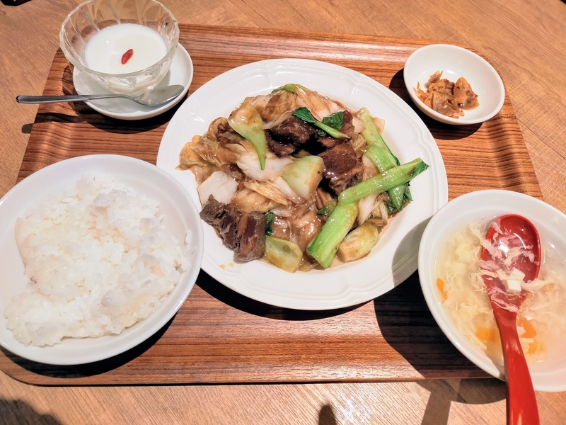 f:id:kibi6:20211229002929j:plain