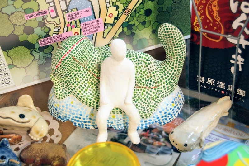 f:id:kibi6:20211231202527j:plain