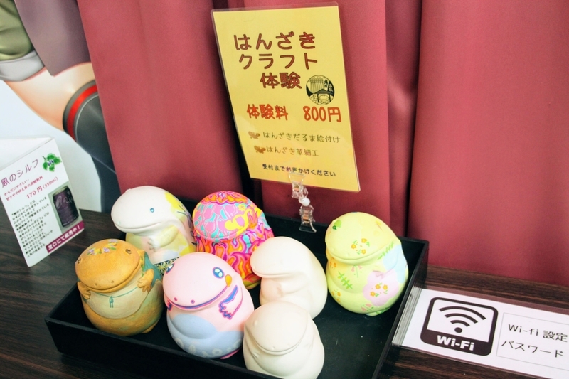 f:id:kibi6:20211231202618j:plain