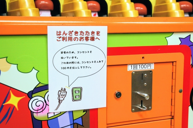 f:id:kibi6:20211231202643j:plain