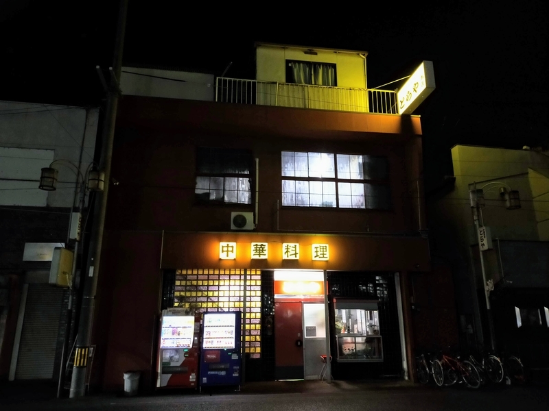 f:id:kibi6:20220105214833j:plain