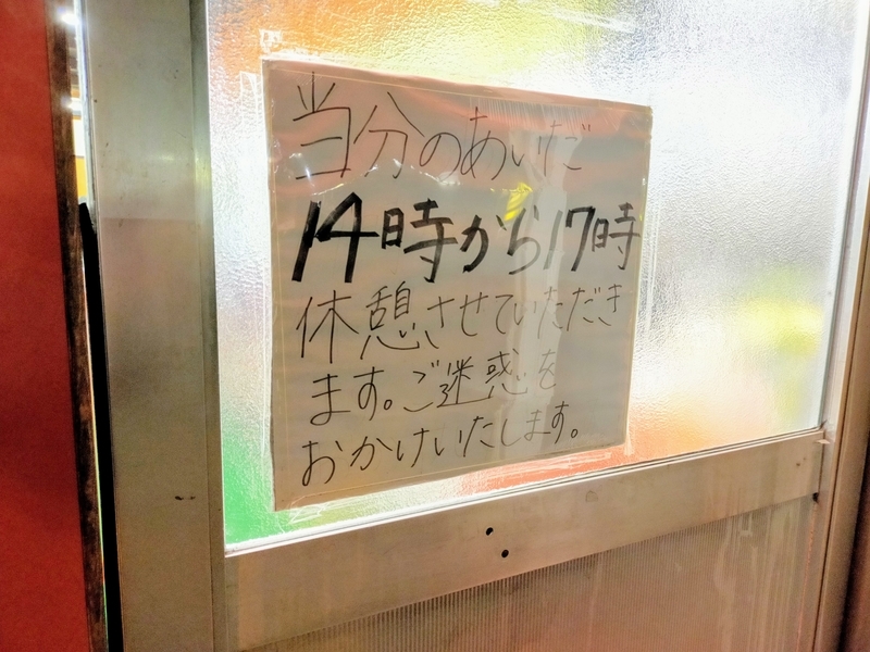 f:id:kibi6:20220105214849j:plain
