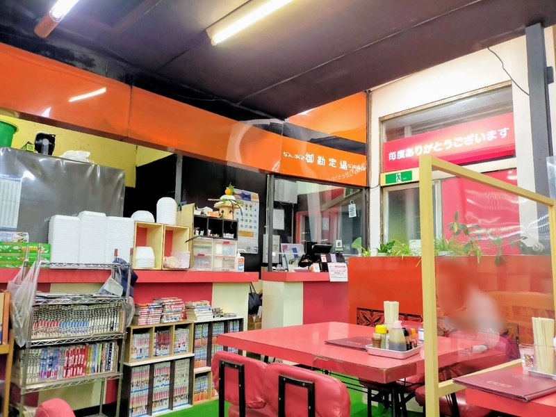 f:id:kibi6:20220105214929j:plain