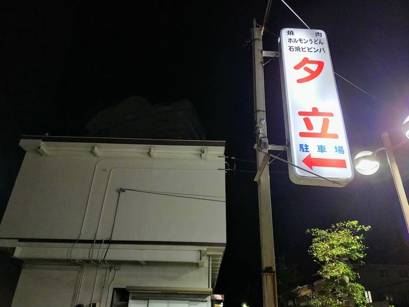 f:id:kibi6:20220110002304j:plain