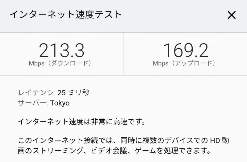 f:id:kibi6:20220110002427j:plain