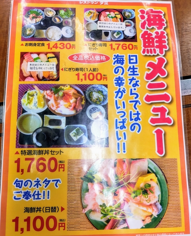f:id:kibi6:20220110002454j:plain