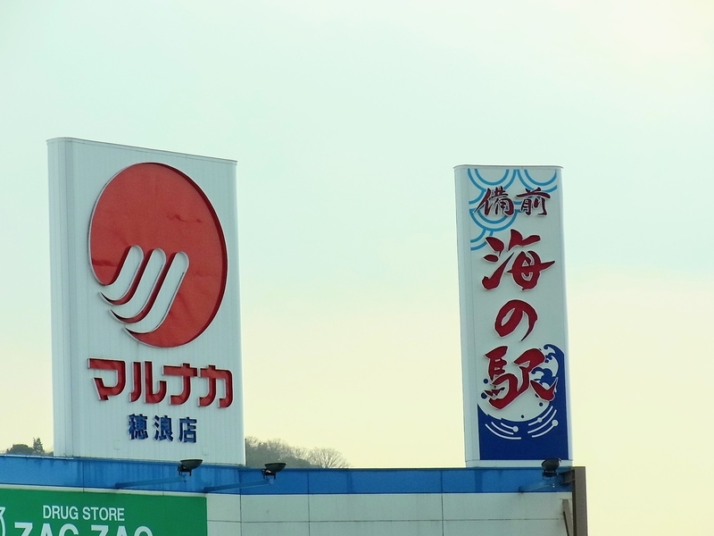 f:id:kibi6:20220111232120j:plain