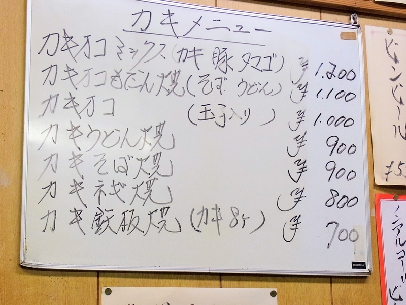 f:id:kibi6:20220111232313j:plain