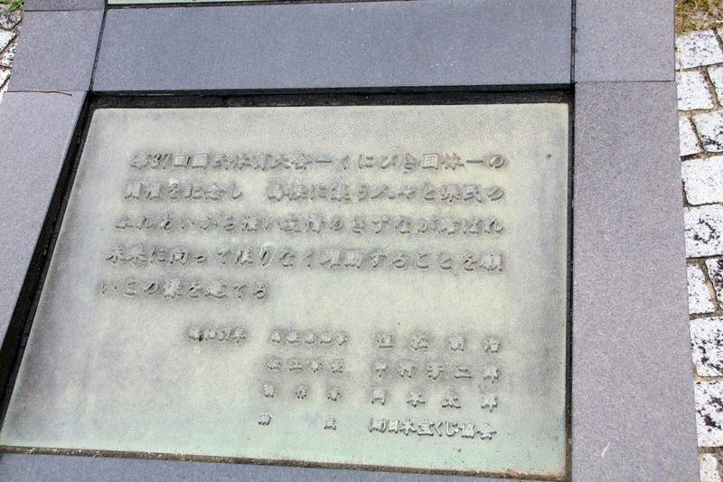 f:id:kibi6:20220119225056j:plain