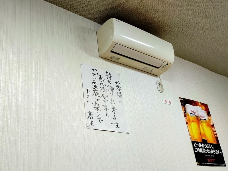 f:id:kibi6:20220123235718j:plain