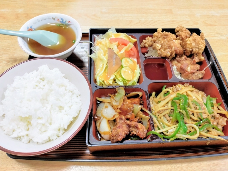 f:id:kibi6:20220123235724j:plain