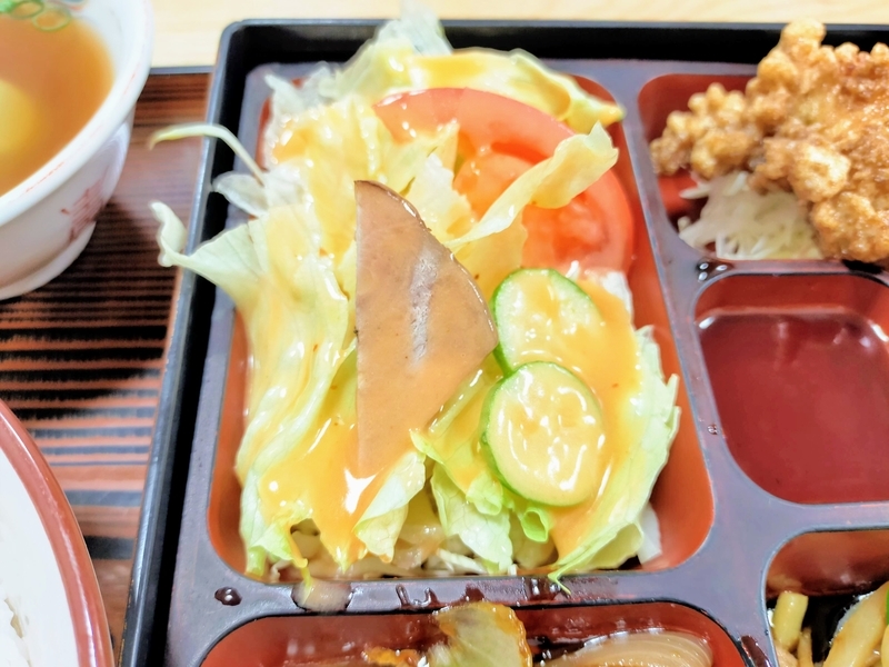 f:id:kibi6:20220123235742j:plain