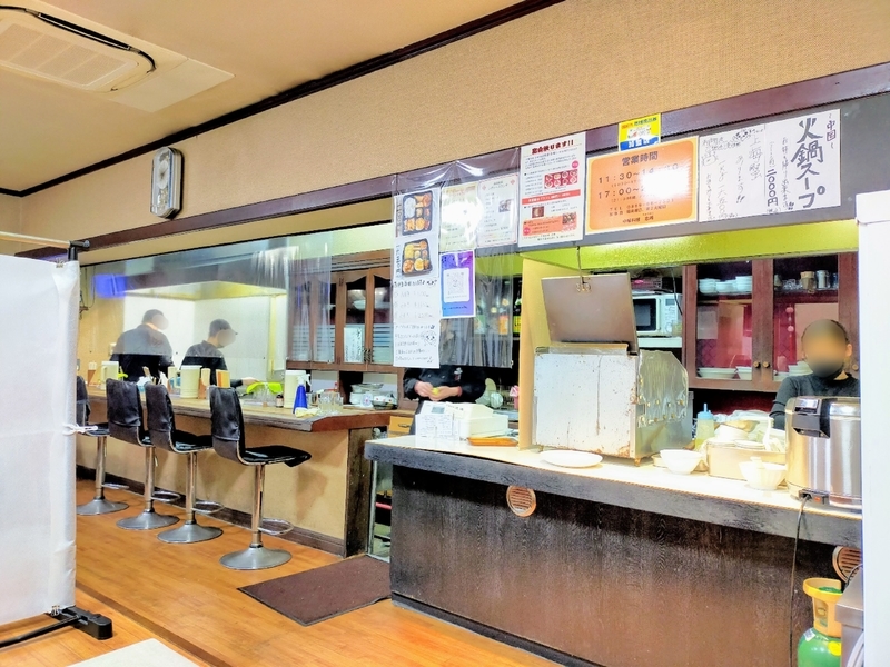 f:id:kibi6:20220201002230j:plain