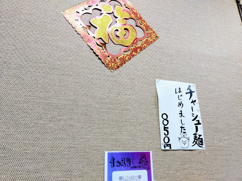 f:id:kibi6:20220201002401j:plain