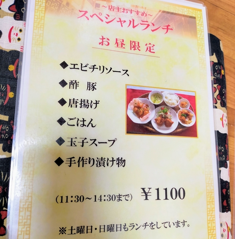 f:id:kibi6:20220201002503j:plain