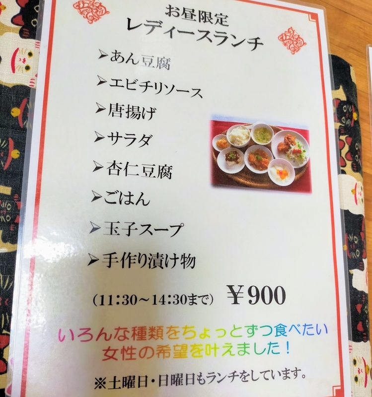 f:id:kibi6:20220201002509j:plain