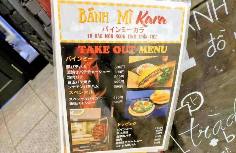 f:id:kibi6:20220207190740j:plain