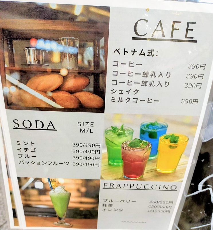 f:id:kibi6:20220207190747j:plain