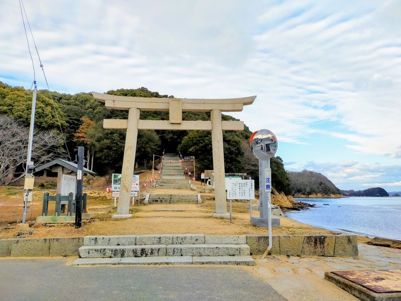 f:id:kibi6:20220227013313j:plain