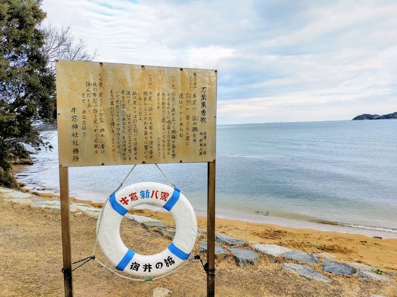 f:id:kibi6:20220227014009j:plain