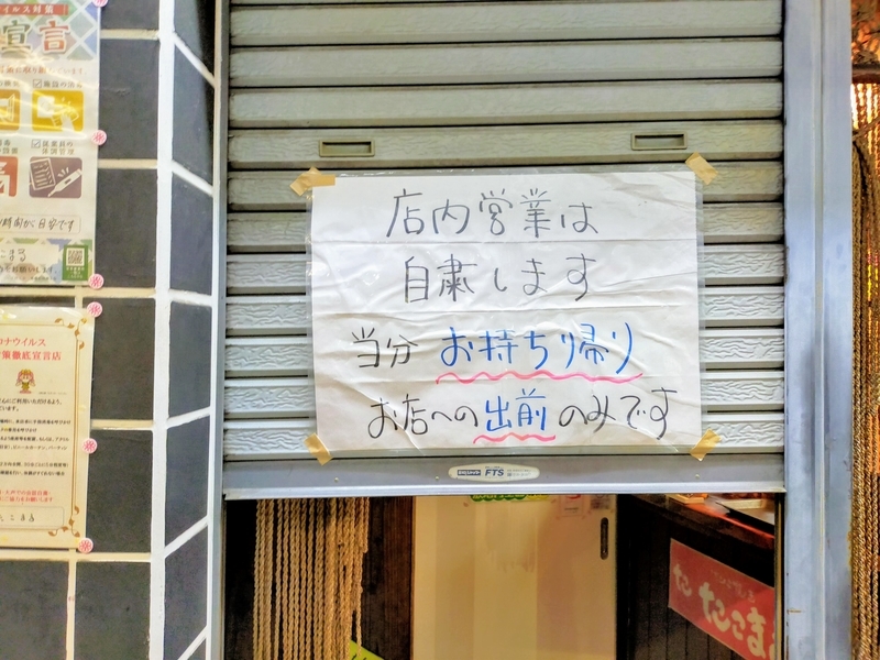 f:id:kibi6:20220306225356j:plain