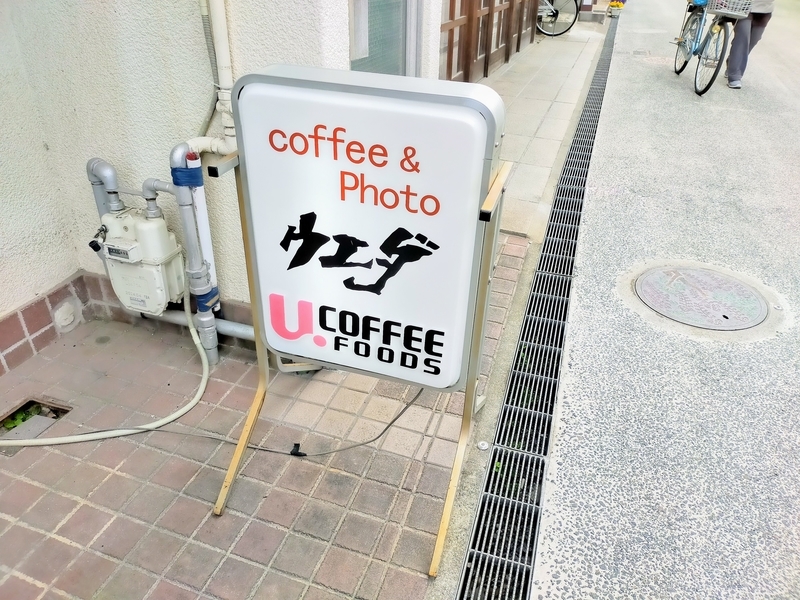 f:id:kibi6:20220307191908j:plain
