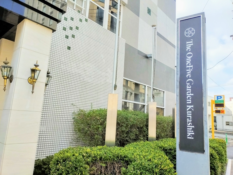 f:id:kibi6:20220319013846j:plain