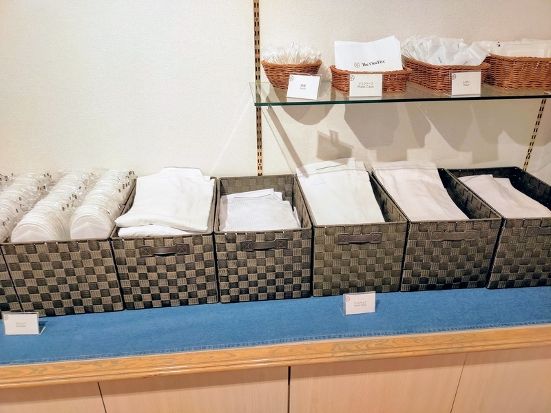 f:id:kibi6:20220319014106j:plain