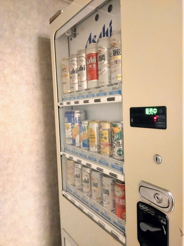 f:id:kibi6:20220319014130j:plain